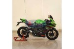 Kawasaki ZX25R ABS Tahun 2022